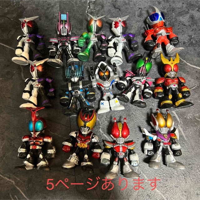 仮面ライダー まとめ売り フィギュア - 特撮