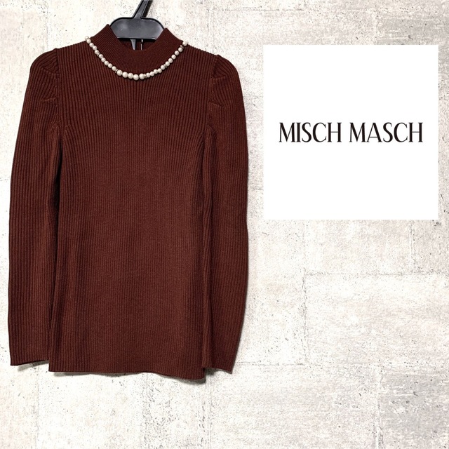 MISCH MASCH(ミッシュマッシュ)のMISCH MASCH  パールアクセ付リブトップス レディースのトップス(カットソー(長袖/七分))の商品写真