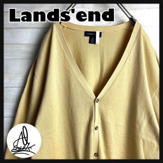 《綿100%》Lands'end ランズエンド　カーディガン　M☆ライトイエロー