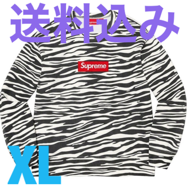 シュプリーム Supreme Box Logo Crewneck L ゼブラ新品未使用未試着購入先