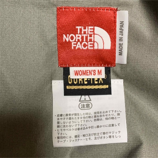 THE NORTH FACE GORE-TEX jacket 4