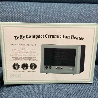 acco様専用　Toffy コンパクトセラミックファンヒーター(電気ヒーター)