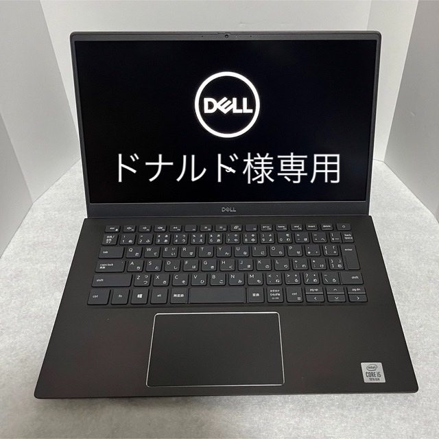 ノートパソコン第10世代 DELL Vostro5401 Core™i5 1035G1 超美品