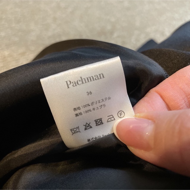 Pachman パパマン　COBBskirtボリュームスカート　コブスカート 8