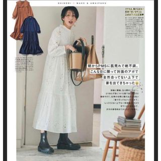 ザラ(ZARA)のZARA カットワーク刺繍ワンピース　雑誌連載　XS(ロングワンピース/マキシワンピース)