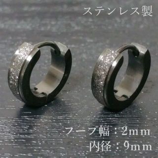 CHANEL - テテ着用 CHANEL フープピアスの通販 by まとめ買い値下げ ...