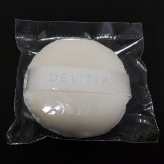 【新品】CPコスメ  DELITIA  フェイスパウダーパフ L(パフ・スポンジ)