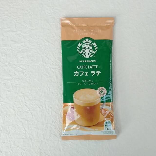 Starbucks(スターバックス)のスターバックス　プレミアムミックス　カフェラテ　カフェモカ　抹茶ラテ 食品/飲料/酒の飲料(その他)の商品写真