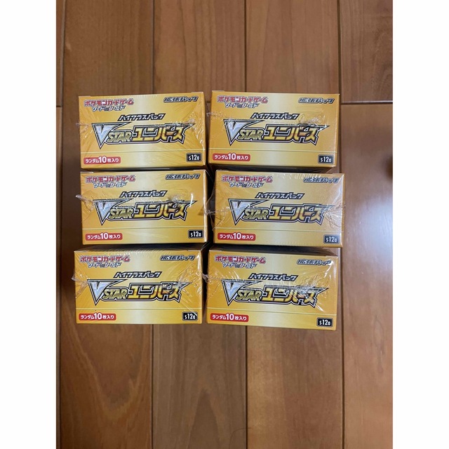 【シュリンク切込有】ポケモンカード Vスターユニバース 6BOX