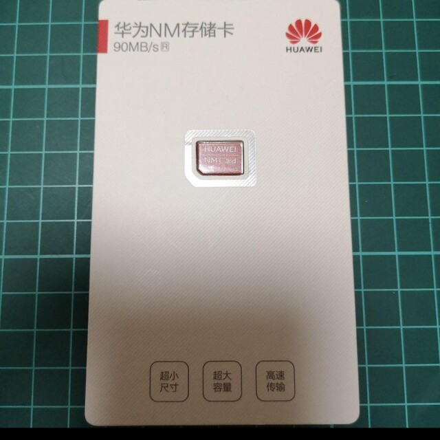 スマホ/家電/カメラ【256GB】Huawei NMカード