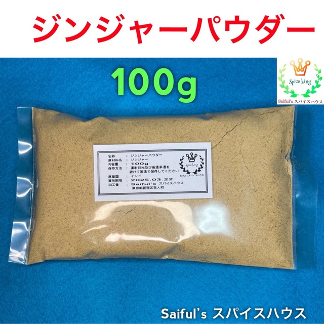 カレールウ　エスビー食品公式　フレークタイプ　特製カレーフレークＡ‐1　業務用　1kg　通販