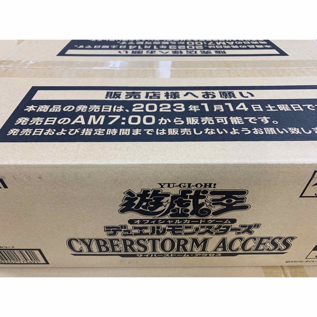 遊戯王　サイバーストームアクセス 1カートン　CYBERSTORM　ACCESS