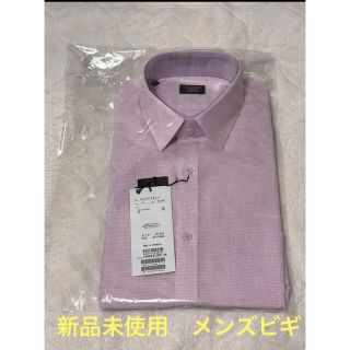 メンズビギ(MEN'S BIGI)のメンズビギ　ワイシャツ(シャツ)