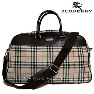 バーバリー(BURBERRY)のバーバリー 大容量 ショルダーストラップ付 2WAY チェック ボストンバッグ(ボストンバッグ)