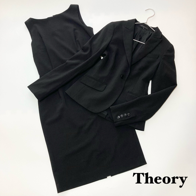 Theory  0サイズ  黒スーツ ワンピースとジャケット