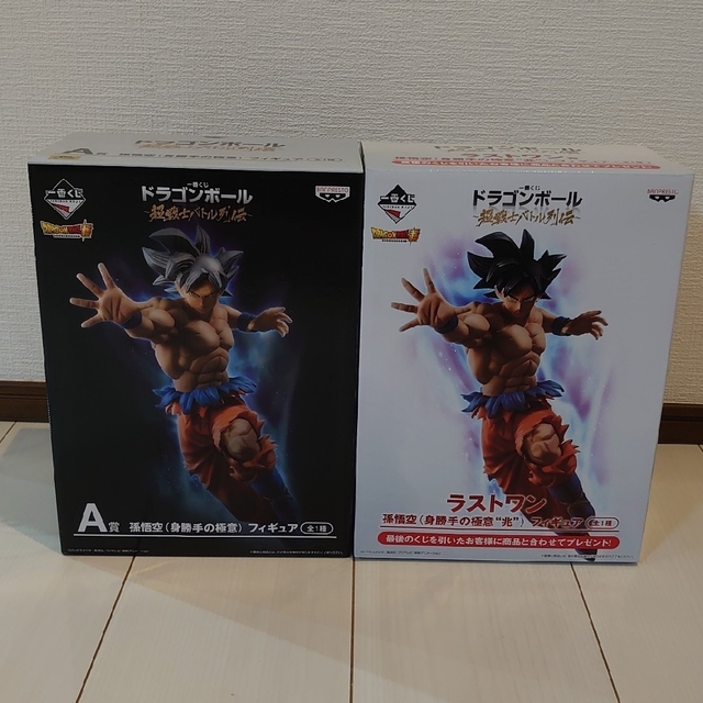 ドラゴンボール　一番くじ　2体セット