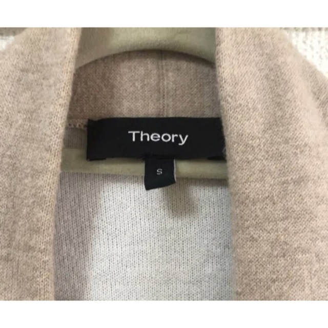 theory(セオリー)のTheory セオリー　カシミア　ロングコーディガン　ベージュ レディースのジャケット/アウター(ニットコート)の商品写真