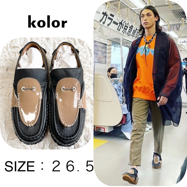 【新品未使用タグ付】kolor 22ss ビットローファー 本革 エナメル