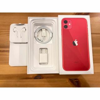 アップル(Apple)のiPhone11 PRODUCT RED 本体以外(その他)
