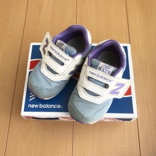 ニューバランス(New Balance)のNEW BALANCE KIDS(スニーカー)