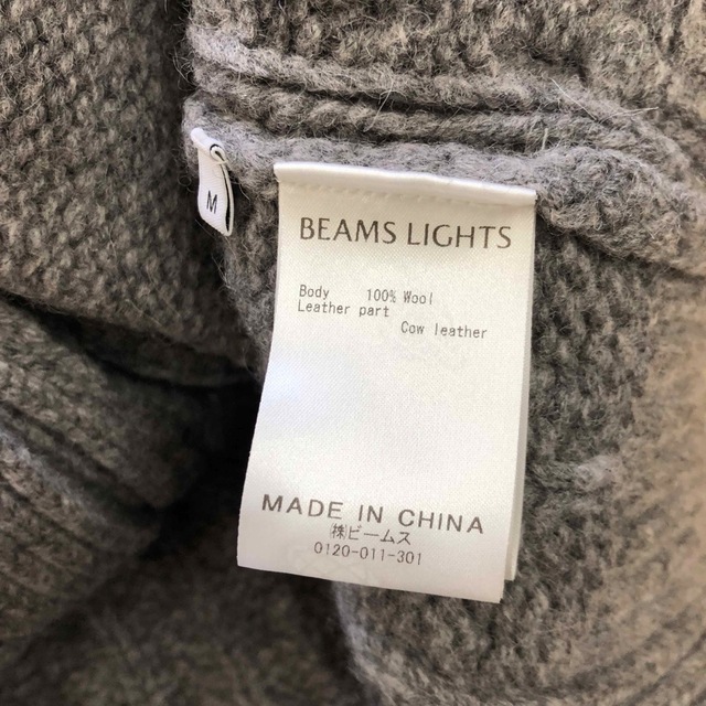 新品 BEAMS LIGHTS / モンゴルウール アラン カーディガン - カーディガン