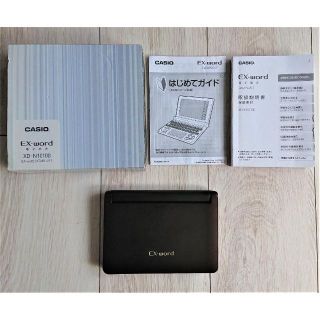 【美品】カシオ　EX-word N10100(電子ブックリーダー)