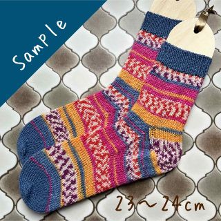 《sample》オパール毛糸　靴下　手編み 11121　24〜25cm