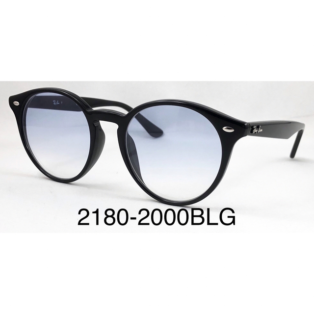 Ray-BanレイバンRX2180VF-2000ブルーグラデーションサングラス