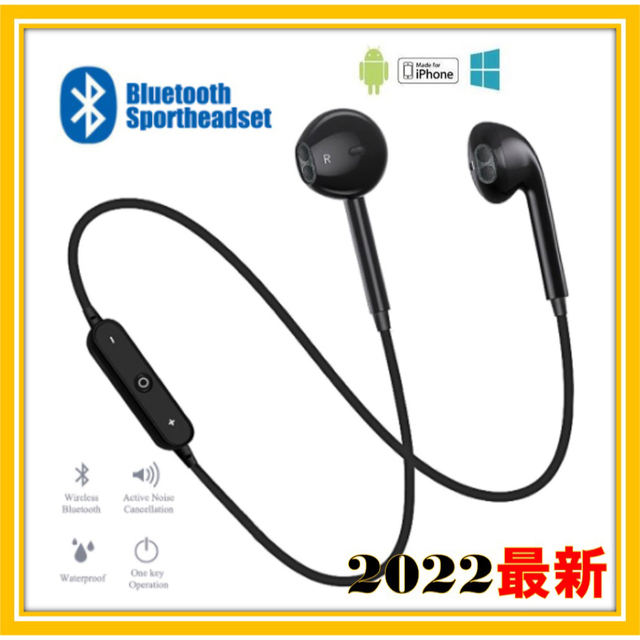♥Bluetooth イヤホン ワイヤレス 高音質 イヤフォン 防水