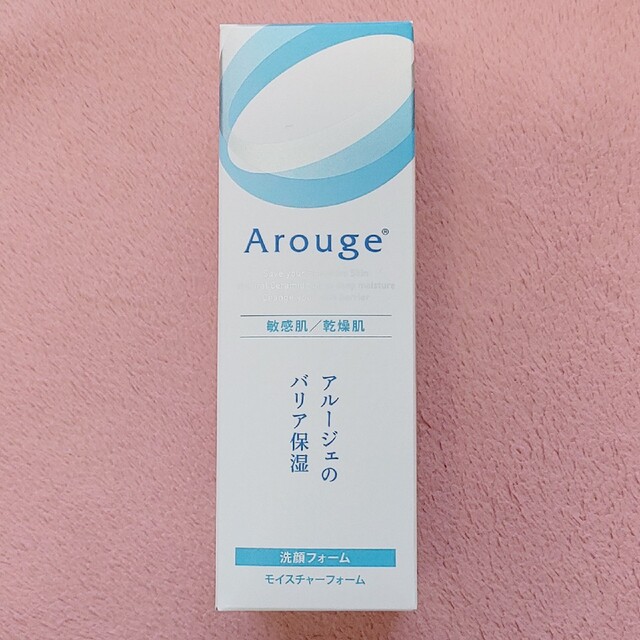 Arouge(アルージェ)のアルージェ モイスチャーフォーム コスメ/美容のスキンケア/基礎化粧品(洗顔料)の商品写真