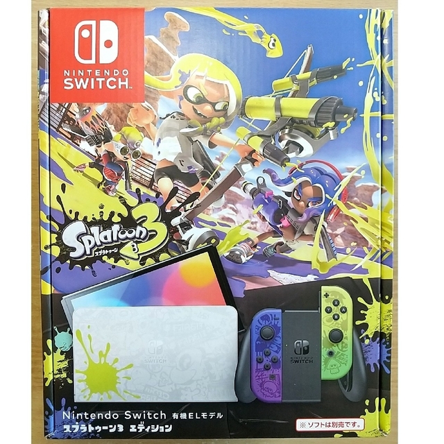 保存版】 新品未開封Nintendo Switchスイッチ本体スプラトゥーン3エディション エンタメ/ホビー