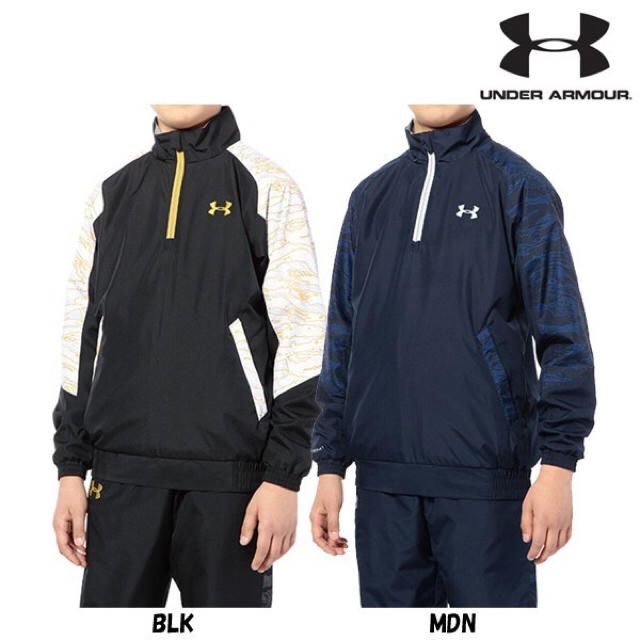 UNDER ARMOUR(アンダーアーマー)のアンダーアーマー YMD ジップウィンド ジャケット ネイビー  野球 キッズ/ベビー/マタニティのキッズ服男の子用(90cm~)(ジャケット/上着)の商品写真