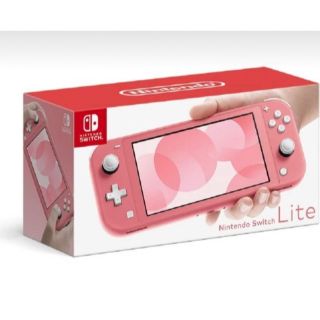 ニンテンドースイッチ(Nintendo Switch)のNintendo Switch Light ピンク(携帯用ゲーム機本体)