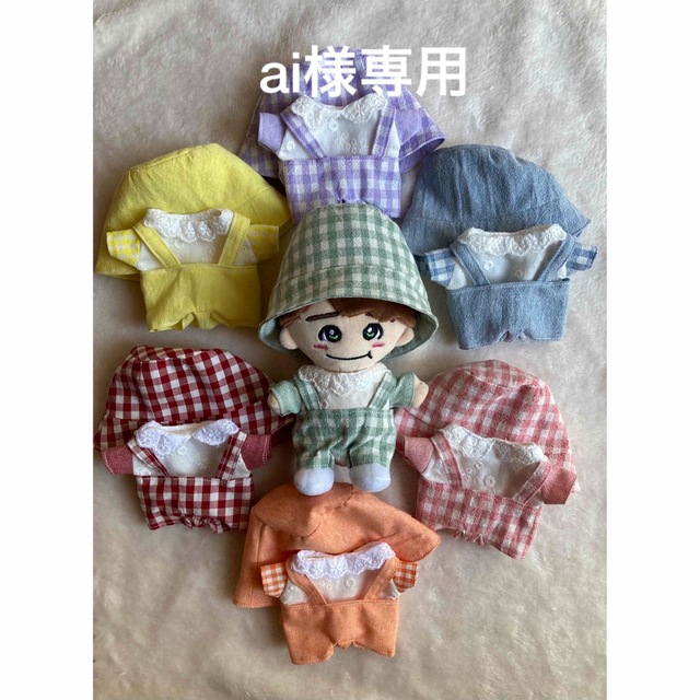 ちびぬい服　お出かけセット吊りズボン