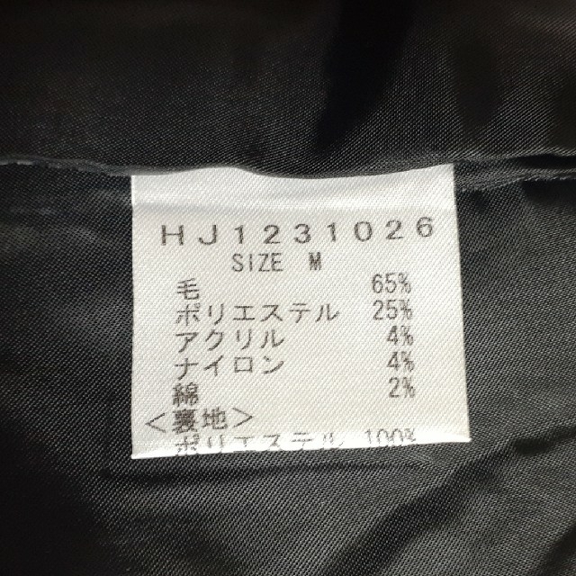 amherst☆タータンチェックノーカラーコート レディースのジャケット/アウター(ピーコート)の商品写真