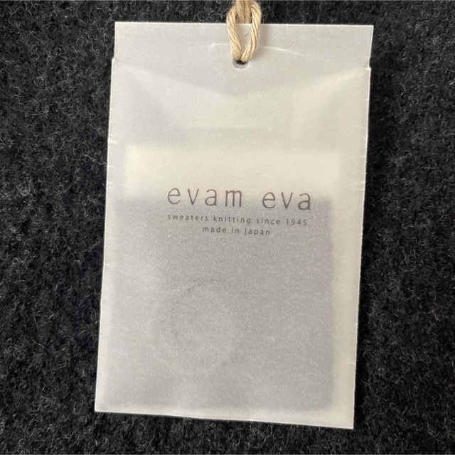 evam eva(エヴァムエヴァ)のevam evaプレスウールコート レディースのジャケット/アウター(ロングコート)の商品写真