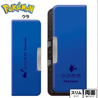 ポケモン(ポケモン)のショウワノート ポケットモンスター シンプル　青　ふでばこ　ピカチュウ(ペンケース/筆箱)