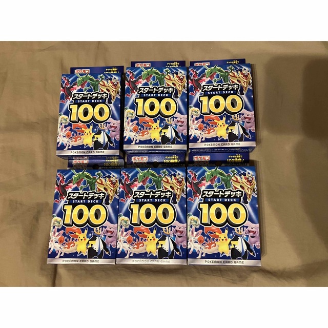 ポケモンカード スタートデッキ100 新品　未開封 6個セット ポケカ