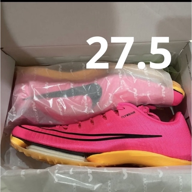 NIKE - NIKE エアズーム マックスフライ 27.5cmの通販 by 's shop