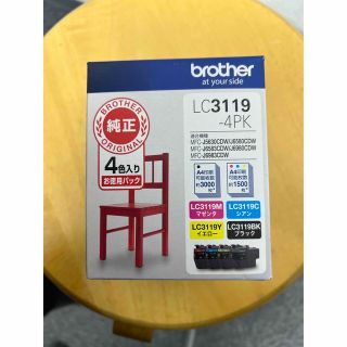 ブラザー(brother)のbrother インクカートリッジ LC3119-4PK 4色(OA機器)