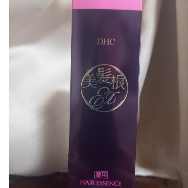 新品未開封☆DHC薬用美髪根 エッセンス 3本セット