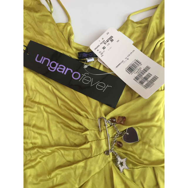 ungaro fever リゾートドレス 38