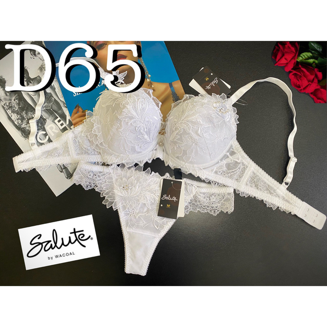 サルート【オアシス】D65&ソングM WH 52 プレステージ下着/アンダーウェア サルート【オアシス】D65&ソングM WH 52 プレステージ下着/アンダーウェア