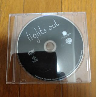 ライト　オフ DVD(外国映画)