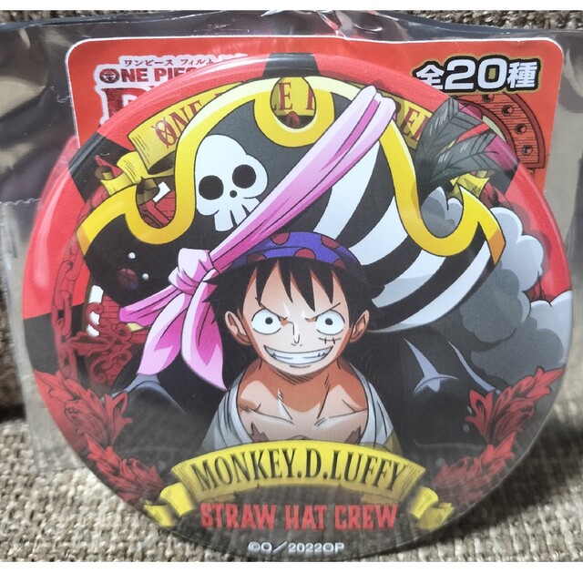 ONEPIECE アルティメットクルー ドでか缶バッチ 第4弾