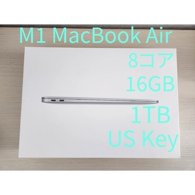 Apple - M1 MacBook Air 13インチ 2020 16GB  1TB USキー