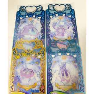プリマジ　コスメティックフラワーパープル　一式セット(カード)