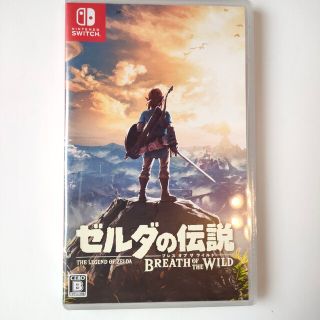 ニンテンドースイッチ(Nintendo Switch)のゼルダの伝説 ブレスオブザワイルド Switch(家庭用ゲームソフト)