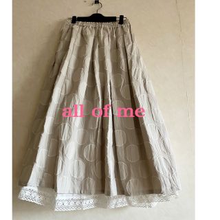 2021新品タグ付all of me パッチワーク風ドットスカートベージュ日本製