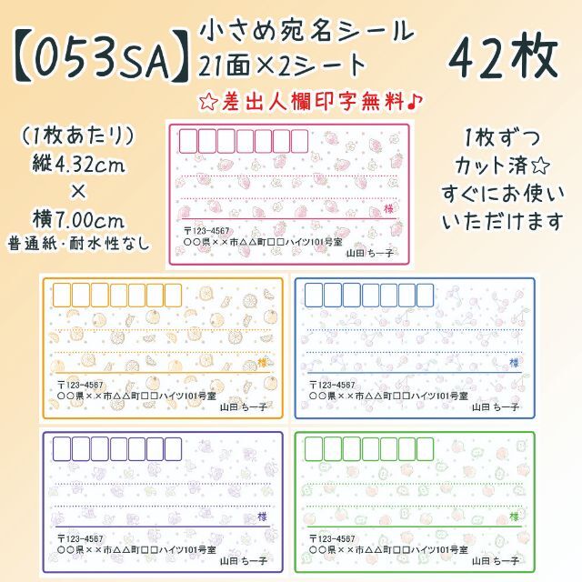 SALE／88%OFF】 コクヨ 多穴パンチ バインダー用 26穴 30穴 16枚 PN-50N